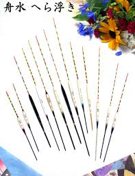 へら鮒専門店 舟水 釣具店（ヘラウキ・へら浮き）ヘラブナ釣りうき