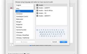 How To Add A Virtual Arabic Keyboard To Mac Arabic Online