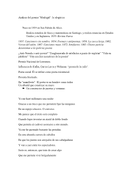 Estas estructuras bimembres aparecen también en otros sintagmas del poema: Analisis Del Poema Madrigal Poesia