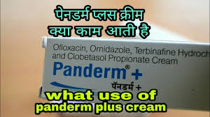 Panderm Plus Cream Use And Side Effectss à¤à¤ à¤° à¤ª à¤¨à¤¡à¤° à¤® à¤ª à¤²à¤¸ à¤ à¤° à¤® à¤ à¤¯ à¤ à¤® à¤à¤¤ à¤¹ Youtube Two days we use skinlite cream so face became glow when we stop skinlite cream face became black why? panderm plus cream use and side