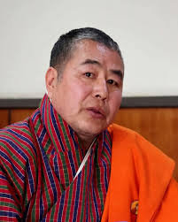 The health minister at #MeetThePress clarifies that the recently introduced  "conditional cash" (Nu 1,500 per month) is for eligible pregnant women &  mothers from rural areas (until the child reaches 2 years). #