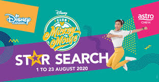 The disney channel (east) schedule and local tv listings. Disney Channel S Club Mickey Mouse Returns For Season 4 By Kicking Off A Nationwide Star Search Cmmstarsearch2020 To Find A New Mouseketeer Life News Agency