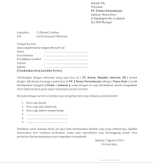 Contoh surat lamaran kerja yang baik dan benar sesuai dengan eyd (ejaan yang disempurnakan) untuk melamar pekerjaan di berbagai instansi baik bumn maupun swasta lengkap dengan file.doc siap untuk didownload dan diprint out/cetak. Contoh Resume Lamaran Kerja Online