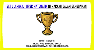 Kohteen upsr tahun 6 tulokset 10000+. Download Soalan Latihan Upsr 2019 Yang Menarik Khas Untuk Murid Cetakkan Pekeliling Terbaru Kerajaan