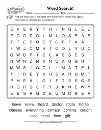 It's free and no registration is needed to generate your own printable word search puzzles! Word Puzzle 3 Worksheet