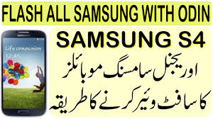 And if you ask fans on either side why they choose their phones, you might get a vague answer or a puzzled expression. Como Flasheo Samsung S4 Sgh I337 Con Flash Tool Telefonia Movil Todoexpertos Com