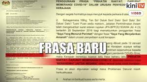 Format surat rasmi menggunakan kertas rasmi jabatan (letter head)semua surat rasmi jabatan hendaklah ditaip atas kertas rasmi jabatan (letter head tarikhtarikh surat dicatat satu enter di bawah rujukan kami dan rujukan tuan. Surat Rasmi Kerajaan Wajib Guna Prihatin Rakyat Darurat Memerangi Covid 19 Video Dailymotion