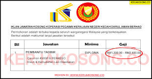 Senarai kerjaya pilihan negeri johor, kedah, kelantan, melaka, negeri sembilan, pahang, perak, perlis, pulau pinang, sabah, sarawak. Jawatan Kosong Koperasi Pegawai Pegawai Kerajaan Negeri Kedah Darul Aman Berhad