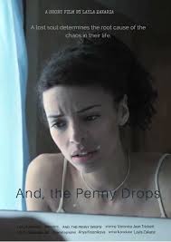 Veronica Jean Trickett