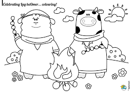 Free coloring page for lag b'omer for kids. Lag Ba Omer Coloring Pages Jewish Traditions For Kids Appsameach