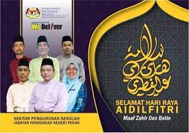 Sektor pendidikan islam perak jabatan pelajaran negeri perak. Jabatan Pendidikan Negeri Perak Selamat Hari Raya Aidilfitri Ikhlas Daripada Tuan Azmi Dahali Timbalan Pengarah Pendidikan Sektor Pengurusan Sekolah Jabatan Pendidikan Negeri Perak Facebook