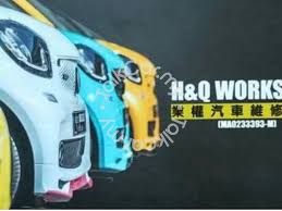 Kedai tayer dan sport rim. Eneos Soon Fong Car Service Centre Alor Gajah Melaka