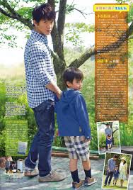 pin on kimura takuya