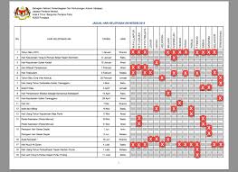 Kalendar 2016 cuti am dan sekolah malaysia. Cuti Umum 2015 Hari Kelepasan Am Public Holiday