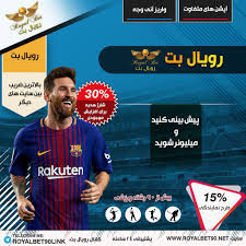 Related image