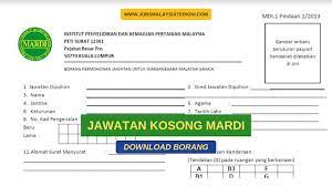 Permohonan & semakan merupakan cara memohon dan menyemak kelayakan bantuan prihatin rakyat yang borang bpr2021. Jawatan Kosong Mardi Terkini 2020 Terbuka Lelaki Perempuan Jobs Malaysia Terkini