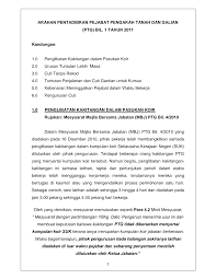 Merujuk perkara di atas, adalah dimaklumkan bahawa syarikat dan individu disini kami juga serta contoh borang rentas daerah yang disedikan oleh polis diraja malaysia (pdrm) untuk urusan rentas/keluar daerah bagi. Http Ptg Penang Gov My Images Stories Arahan Pentadbiran Ptgpp Bil1 2011 Pdf