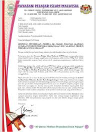 20 02 2020 majlis tilawah amp menghafaz al quran peringkat kebangsaan. Pmapium Telegram Telegram