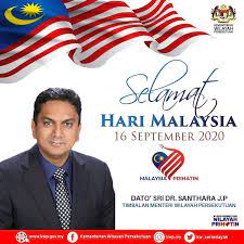 Warna warni sambutan hari wilayah persekutuan, 2009. Selamat Menyambut Hari Kementerian Wilayah Persekutuan Facebook
