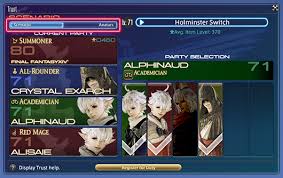 A community for fans of square enix's popular mmorpg final fantasy xiv online, also known as ffxiv or ff14. Patch 5 1 Notes Final Fantasy Xiv The Lodestone