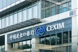 Сокращённо 中行, чжунхан или boc). Exclusive Export Import Bank Of China Picks New President Caixin Global