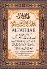Diriwayatkan abu 'umarah r.a, bahawa rasulullah saw bersabda yang bermaksud: Salam Takziah Innalillahiwainnailaihirojiun Al Fatihah Kutipan Agama Kata Kata Kata Kata Indah