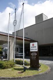 大江戸温泉物語 君津の森 千葉県 全41室 チェックイン15:00〜20:00 チェックアウト 〜10:00 宿コード： 6869 お気に入り登録する お気に入り登録済み 総合評価 75 点 (旅行サイト各社平均： 73点) 最安値(税込) 大人2名 (合計 18,616. å¤§æ±Ÿæˆ¸æ¸©æ³‰ç‰©èªž å›æ´¥ã®æ£® å›æ´¥å¸‚å…¬å¼ãƒ›ãƒ¼ãƒ ãƒšãƒ¼ã‚¸