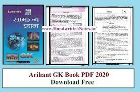 Lucents Gk In Hindi Pdf Download In 2020 General Knowledge Book English Books Pdf Hindi Books