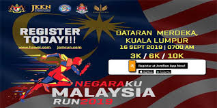 1st malaysia wau virtual run 2019. Negaraku Malaysia Virtual Run 2019 Kuala Lumpur 15 Sep 2019