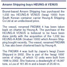 Acesian engineering (m) sdn bhd (aesb) is a wholly owned subsidiary of acesian partners limited, a company listed on the singapore stock exchange. Http Www Cargo Vessels International At Hyundai Concord Imo9278985 Pdf