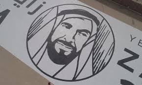 She had finished 150 puzzles and wondered whether a world record for jigsaw puzzles was even recognized by guinness. Dubai Features The World S Largest Jigsaw Puzzle Breaks Guinness Record Travel And Tour Worldtravel And Tour World