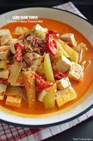 Pin On Dcq Indonesian Cuisine Recipes