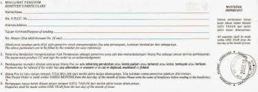 Penebusan boleh dibuat di semua pejabat pos dan pejabat pos mini. Cara Kiriman Wang Pos