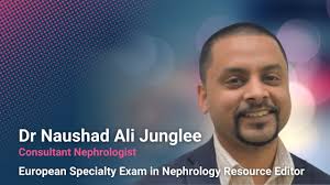 ESE Nephrology Practice Questions