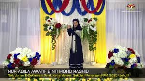 Ekonomi malaysia sebelum kemerdekaan dan selepas kemerdekaan. Naib Johan E Deklamasi Sajak Kemerdekaan Sekolah Menengah Kpm Tahun 2020 Youtube