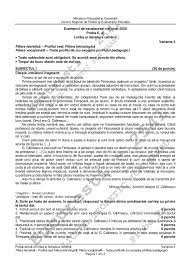 Evident, subiectele de la psihologie trebuie să respecte materia studiată în liceu printre funcțiile date la această variantă de test se numără funcția dialectică, ludică sau persuasivă. Bacalaureat 2020 Subiectele La Limba Èi Literatura RomanÄ FÄcute Publice IatÄ Ce Subiecte S Au Dat La Bacalaureat