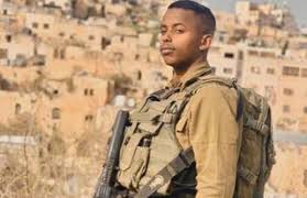 The official website of the israel defense forces. Idf Soldier Who Saved Palestinian Deserves Medal Of Honor