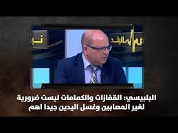وفاة الكاتب المصري نبيل فاروق. ÙØ§Ø±ÙˆÙ‚ Ø§Ù„Ø­Ø¯ÙŠØ¯ÙŠ Ø§Ø­Ù…Ø¯ Ø¹ÙˆØ¶ Ø¹Ù„ÙŠ Ø§Ù„Ø­Ø¯ÙŠØ¯ ÙˆØ§ÙŠØ§Ø¯ Ø§Ø¨Ùˆ Ø­Ù„ØªÙ… Ù…Ù„ÙØ§Øª Ø¹Ù…Ø§Ù„ÙŠØ© Ù†Ø¨Ø¶ Ø§Ù„Ø¨Ù„Ø¯ Youtube