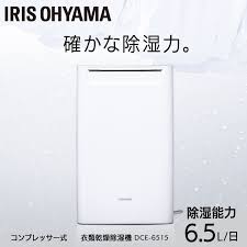 ボード pc スマートフォン オーディオ 家電 電化製品 のピン