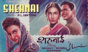 Golden Era of Bollywood: Films Released ...