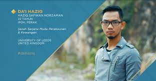 Pada tahun ketiga di sekolah menengah, lu jinnian dan qiao anhao saling bertemu pada saat hari sedang hujan dan mengembangkan perasaan satu sama lain. Senarai Biodata Peserta Da I 6 2018 Tv3