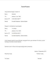 Surat ini dinamakan surat al ma'un yang berarti barang yang berguna, diambil dari ayat terakhirnya. Contoh Surat Kuasa Dan Contoh Surat Pencabutan Kuasa