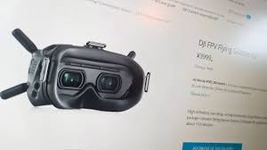 Dji has created and honed its digital transmission system to satisfy the demands of drone pilots (no easy task). Dji Fpv Goggles V2 Out Now At Dji China Online Store Specs Price And More Tech Times