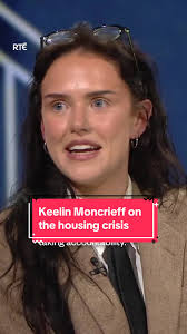 Elizabeth Rose Mcinerney