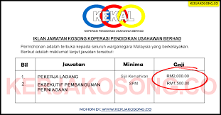 Koperasi ini ditubuhkan pada 1998 sebagai koperasi usahawan islam malaysia berhad di kuala lumpur. Jawatan Kosong Koperasi Pendidikan Usahawan Berhad