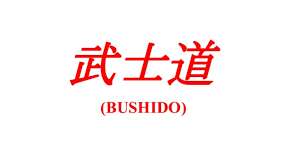 Скачай bushido and animus misanthropie (khatarsis 2020) и bushido and animus epilog (carlo cokxxx nutten 4. Remembering The Bushido The Samurai Code And Its Value Today