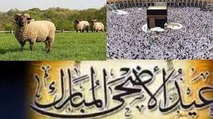 Check spelling or type a new query. Ù…ÙˆØ¹Ø¯ Ø¹ÙŠØ¯ Ø§Ù„Ø£Ø¶Ø­Ù‰ 2021 Youtube