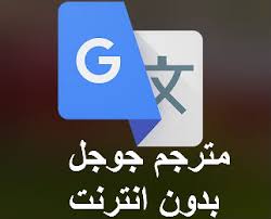 Ø§Ù„Ù…Ù…Ø§Ø·Ù„Ø© Ø§Ù„ØªÙ‚Ù„ÙŠÙ„ Ø²ÙˆØ¯ Ø§Ù„Ø·Ø¹Ø§Ù… Www Ù…ØªØ±Ø¬Ù… Ø¬ÙˆØ¬Ù„ Elopeislandbeauty Com