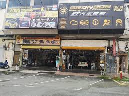 Maybe you would like to learn more about one of these? Leong Car Service Tuning Centre Kamunting Home Facebook