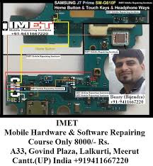 Freeunlocks, a leading provider of samsung unlock codes can locate your samsung unlock code fast. Samsung Galaxy J7 Prime G610f Home Key And Touch Button Problem Solution Ways Imet Mobile Repairing Institute Imet Mobile Repai Samsung Samsung Galaxy Galaxy